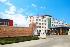 9S管理的具體內(nèi)容是什么？